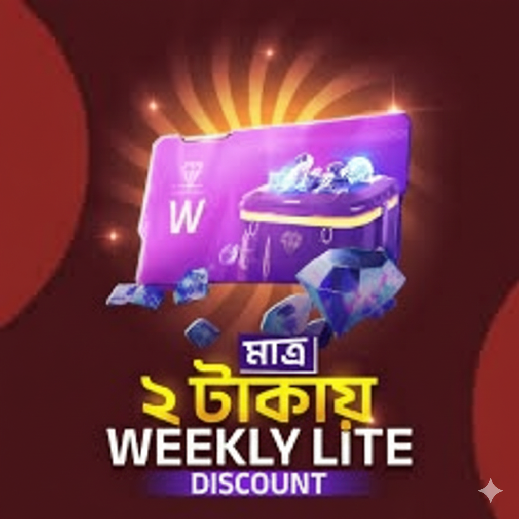 25 TK WEEKLY LITE